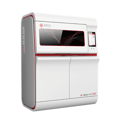 中国·8463永利皇宫(集团)有限公司-官方网站