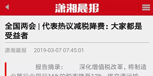 中国·8463永利皇宫(集团)有限公司-官方网站