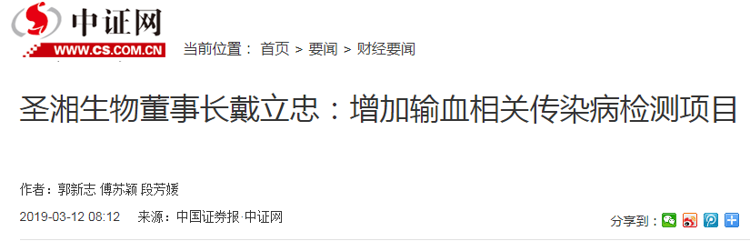 中国·8463永利皇宫(集团)有限公司-官方网站