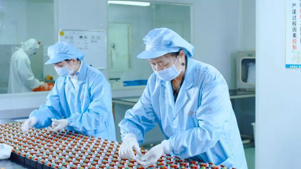 中国·8463永利皇宫(集团)有限公司-官方网站