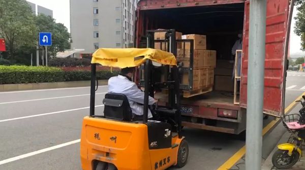 中国·8463永利皇宫(集团)有限公司-官方网站