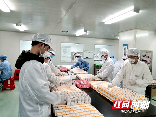 中国·8463永利皇宫(集团)有限公司-官方网站