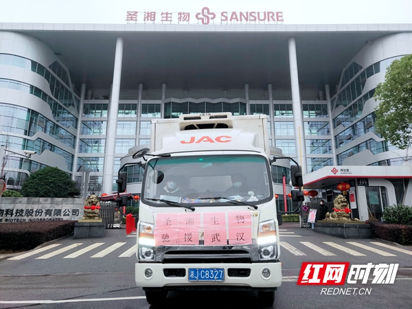 中国·8463永利皇宫(集团)有限公司-官方网站