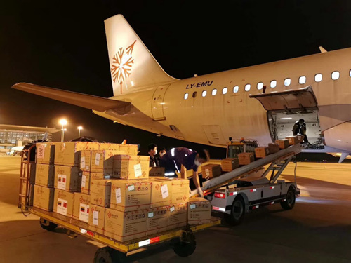 中国·8463永利皇宫(集团)有限公司-官方网站