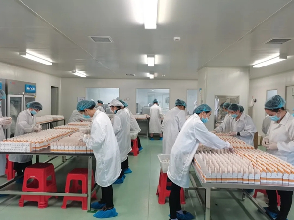 中国·8463永利皇宫(集团)有限公司-官方网站