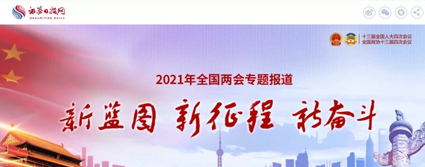 中国·8463永利皇宫(集团)有限公司-官方网站