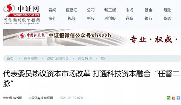 中国·8463永利皇宫(集团)有限公司-官方网站