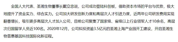 中国·8463永利皇宫(集团)有限公司-官方网站