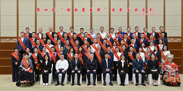 中国·8463永利皇宫(集团)有限公司-官方网站