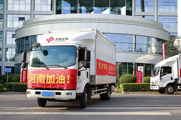 中国·8463永利皇宫(集团)有限公司-官方网站