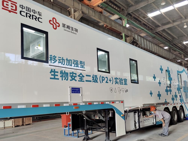 中国·8463永利皇宫(集团)有限公司-官方网站