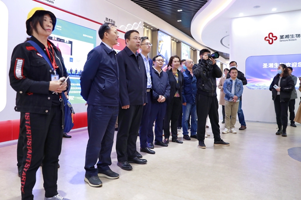 中国·8463永利皇宫(集团)有限公司-官方网站