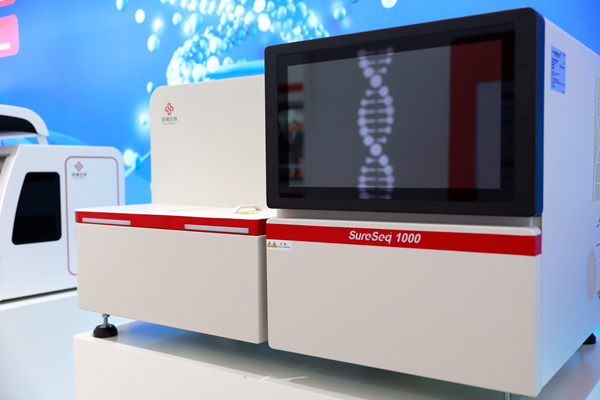 中国·8463永利皇宫(集团)有限公司-官方网站