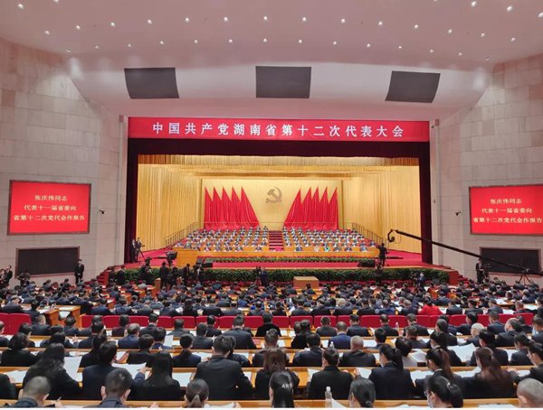 中国·8463永利皇宫(集团)有限公司-官方网站