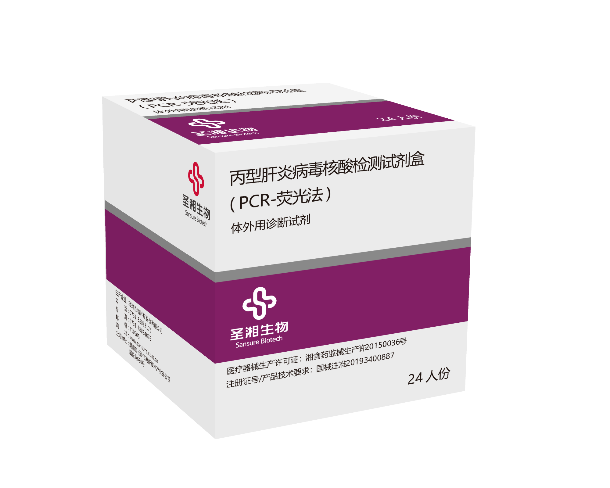 中国·8463永利皇宫(集团)有限公司-官方网站