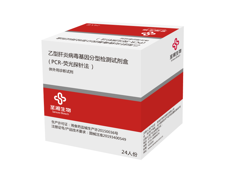 中国·8463永利皇宫(集团)有限公司-官方网站