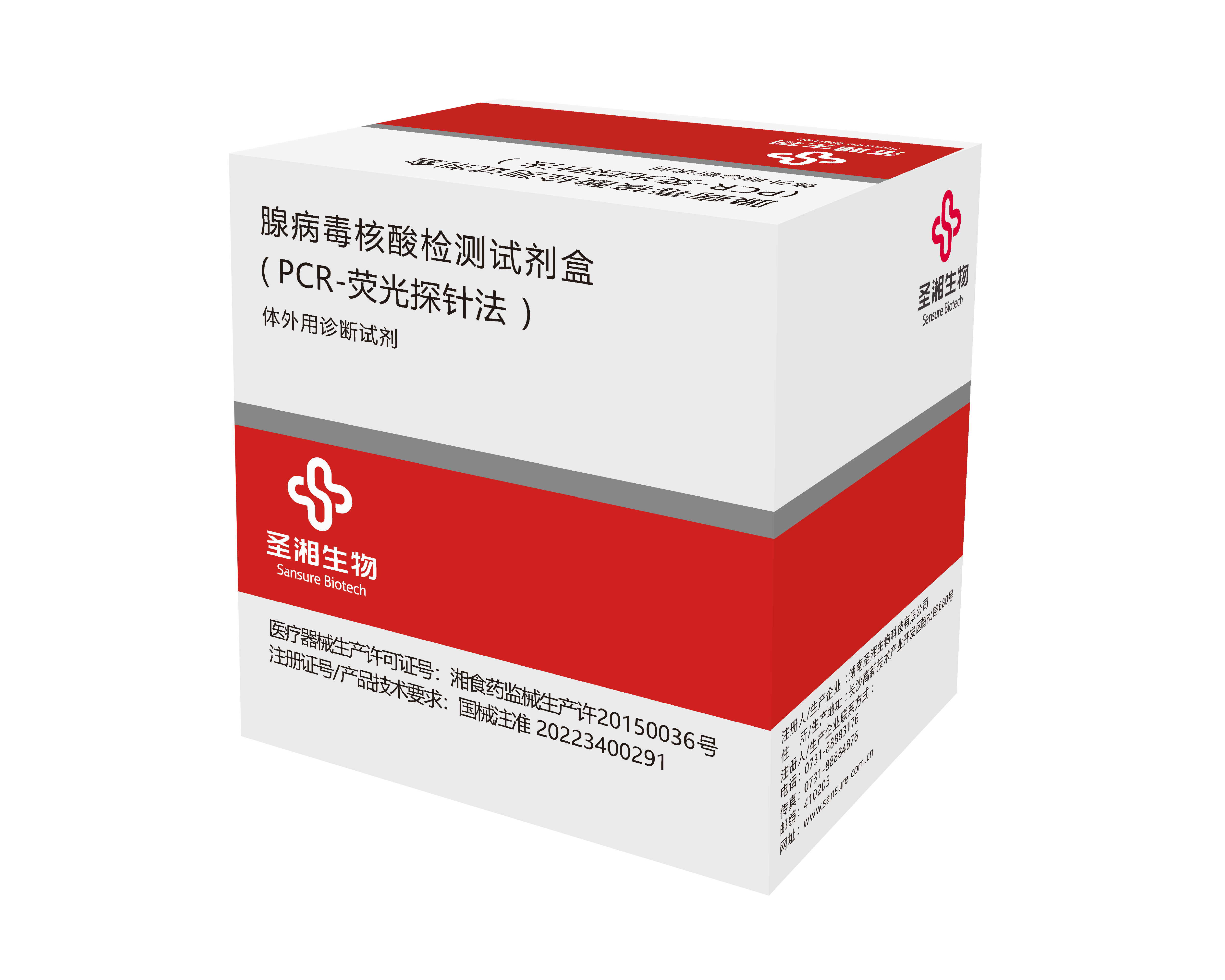 中国·8463永利皇宫(集团)有限公司-官方网站