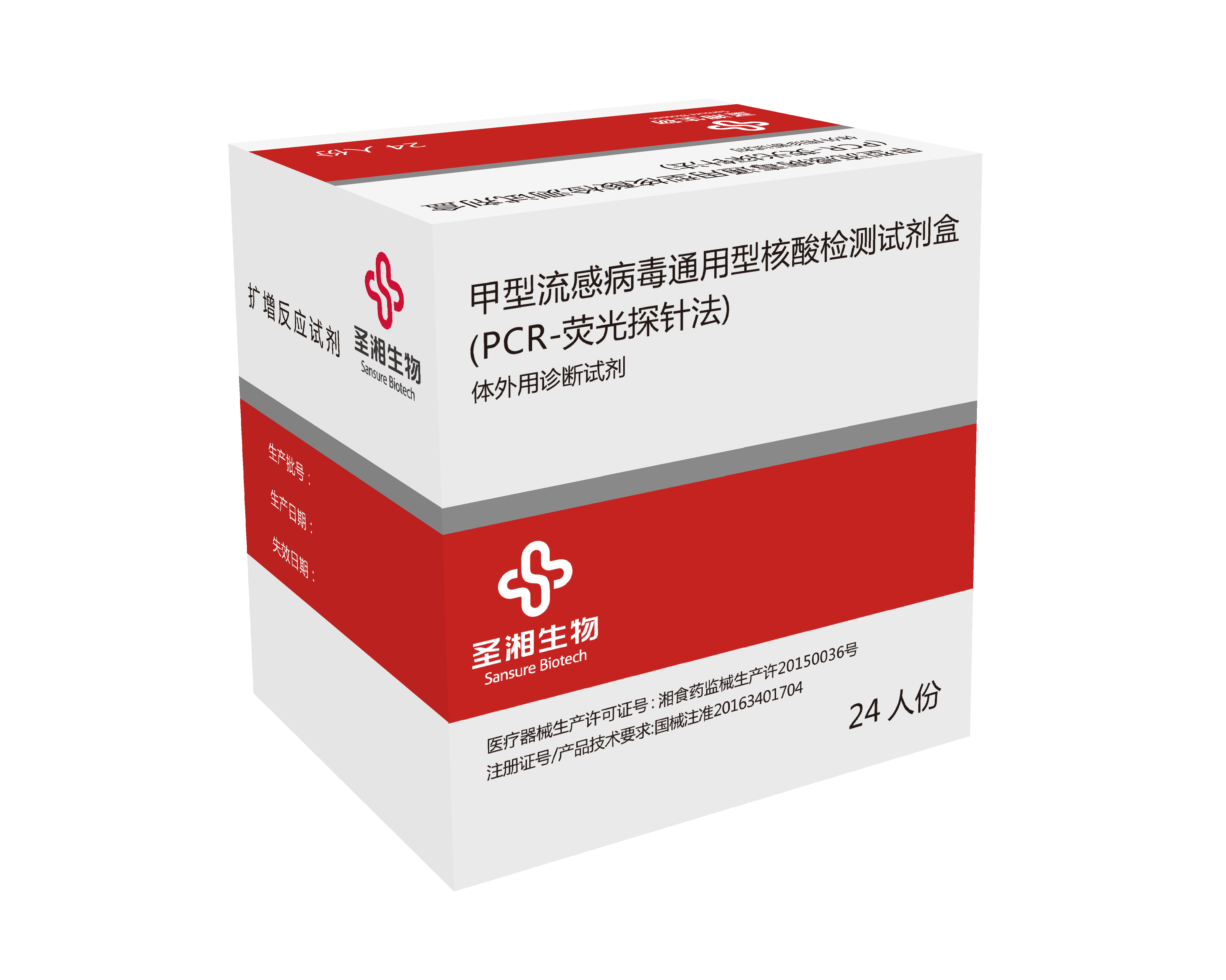 中国·8463永利皇宫(集团)有限公司-官方网站