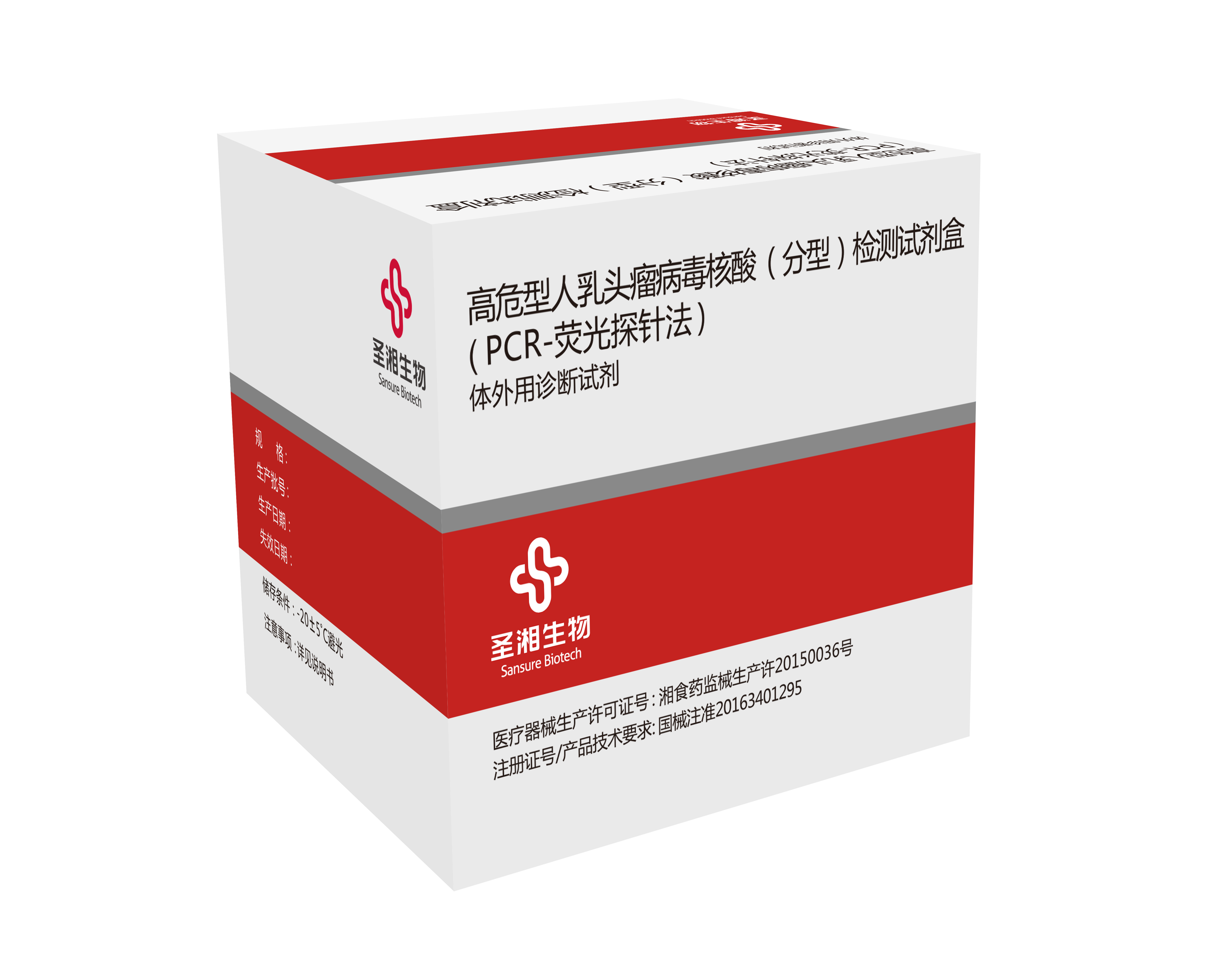 中国·8463永利皇宫(集团)有限公司-官方网站