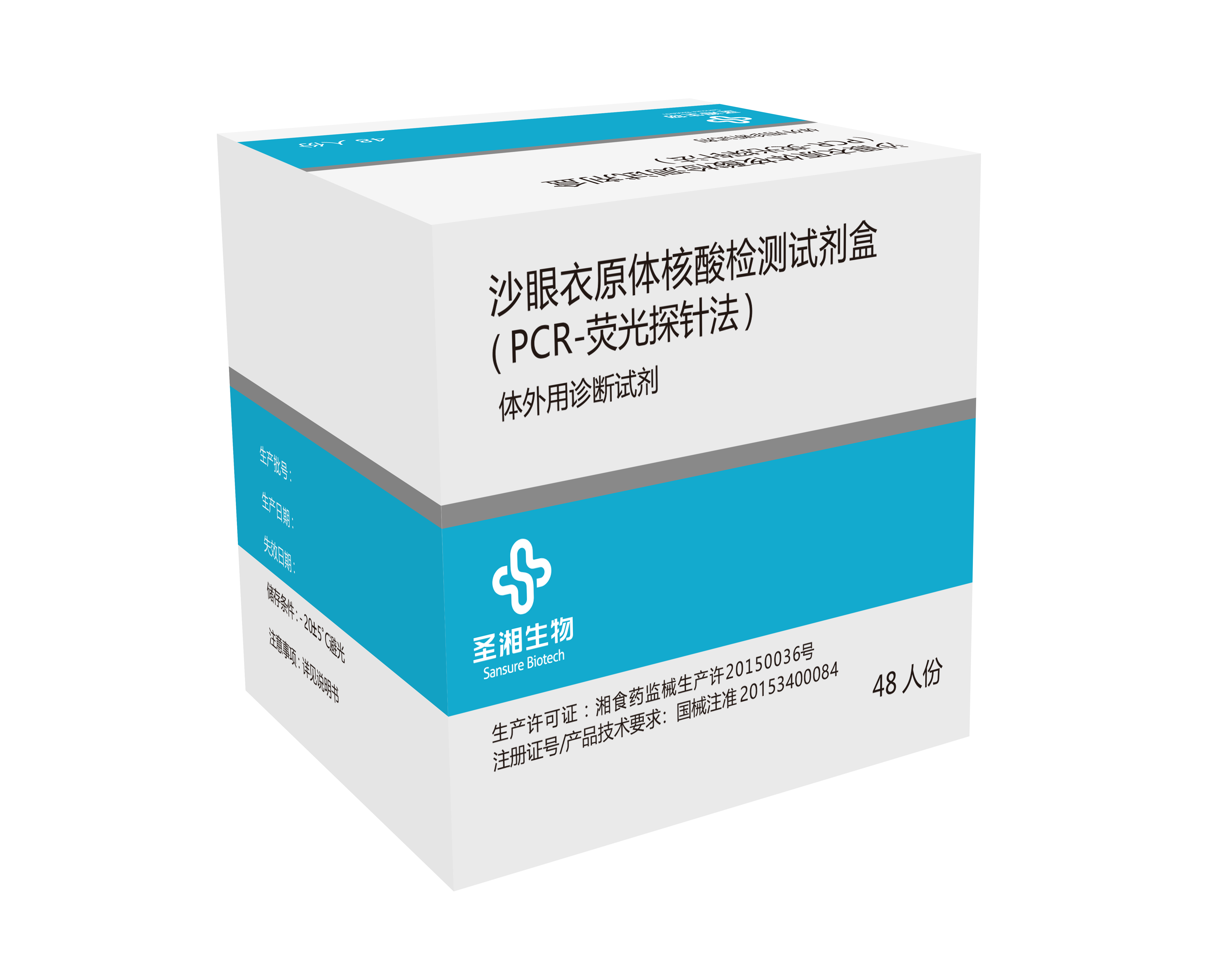 中国·8463永利皇宫(集团)有限公司-官方网站