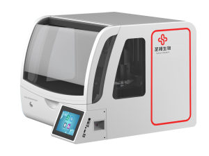 中国·8463永利皇宫(集团)有限公司-官方网站