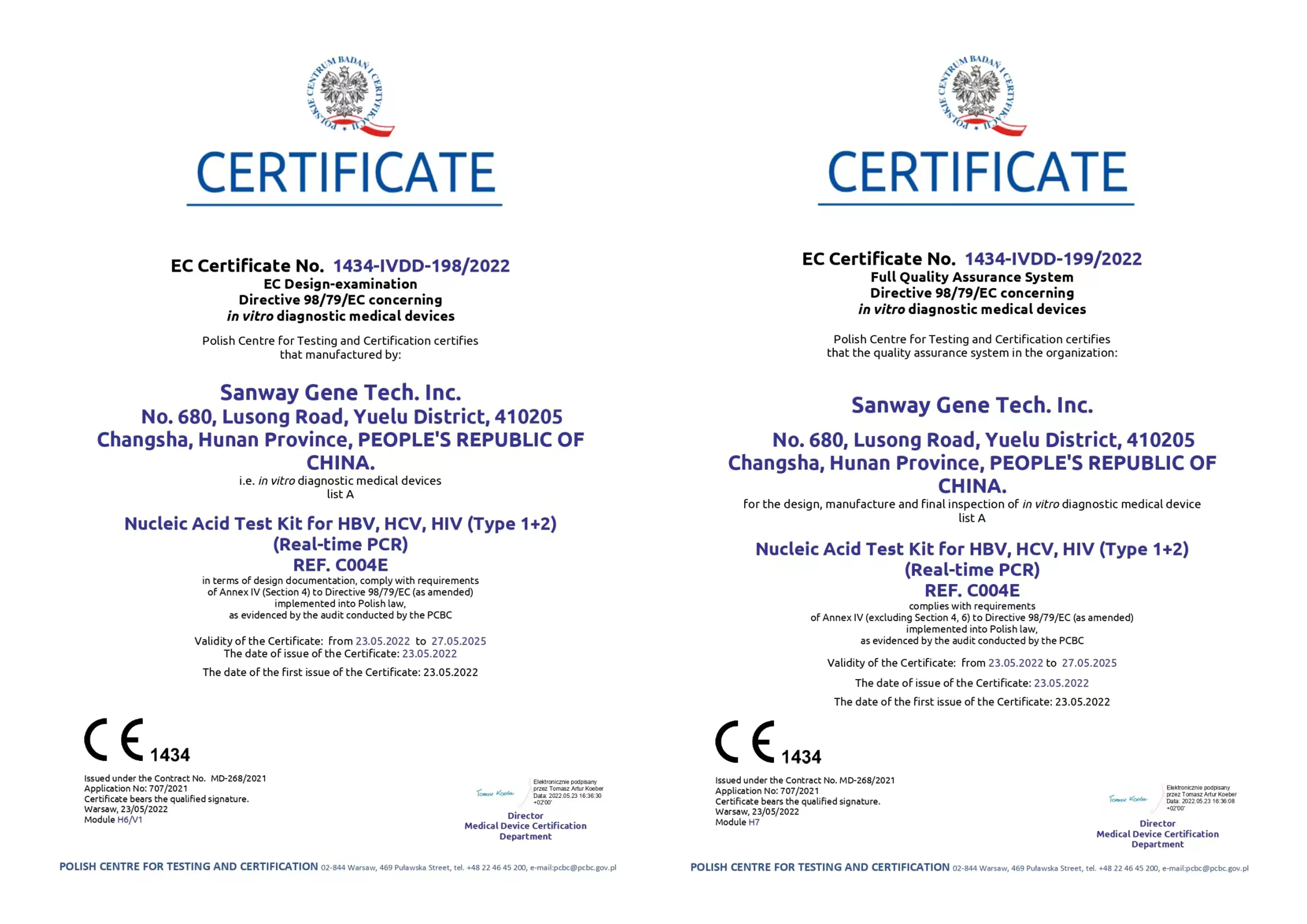 中国·8463永利皇宫(集团)有限公司-官方网站