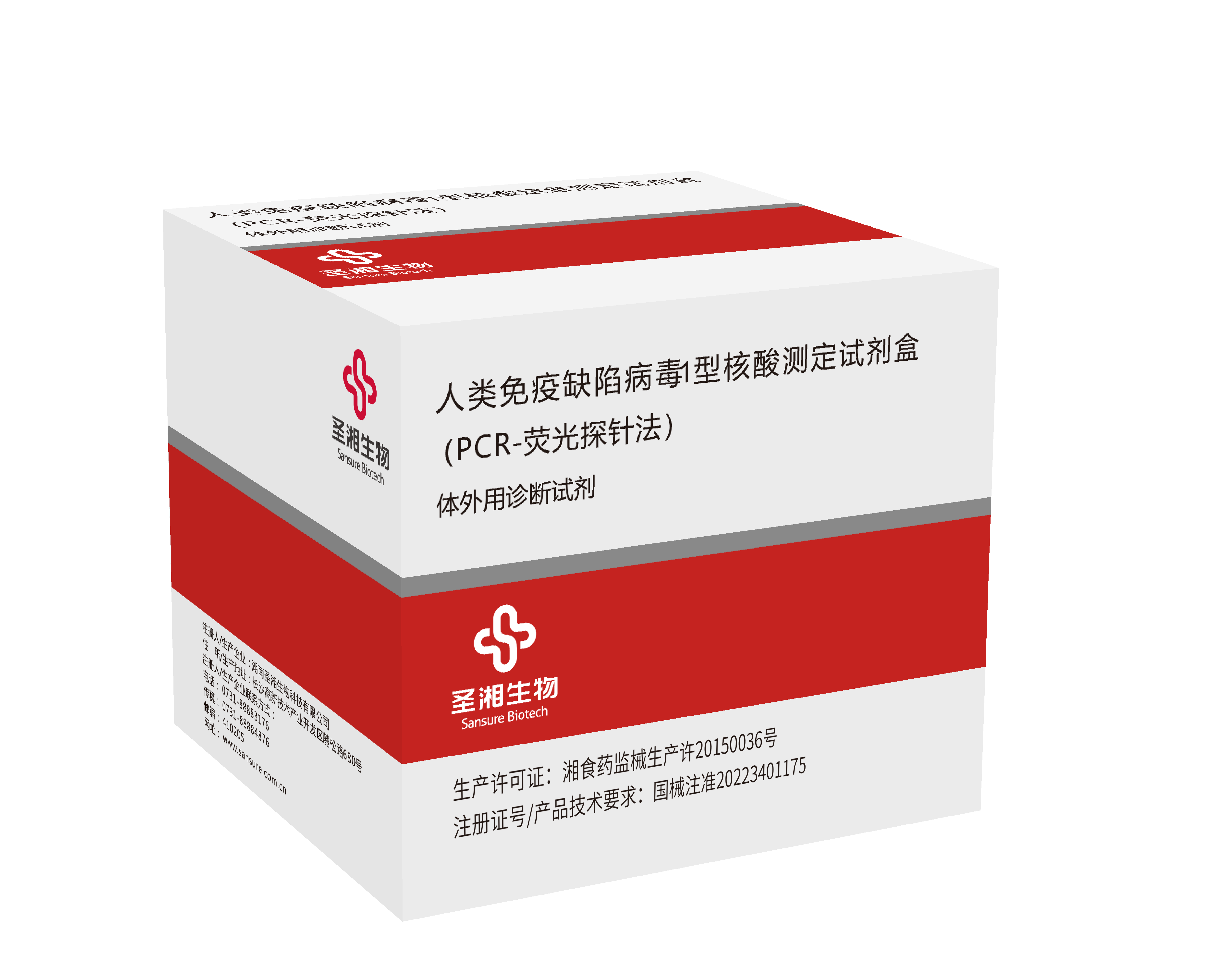 中国·8463永利皇宫(集团)有限公司-官方网站