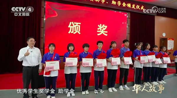 中国·8463永利皇宫(集团)有限公司-官方网站