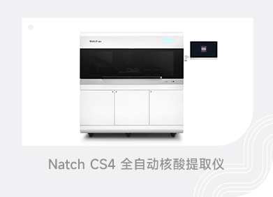 中国·8463永利皇宫(集团)有限公司-官方网站