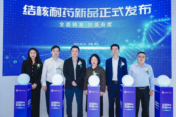 中国·8463永利皇宫(集团)有限公司-官方网站