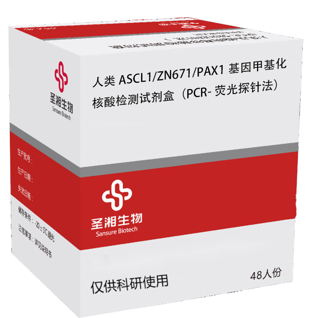 中国·8463永利皇宫(集团)有限公司-官方网站